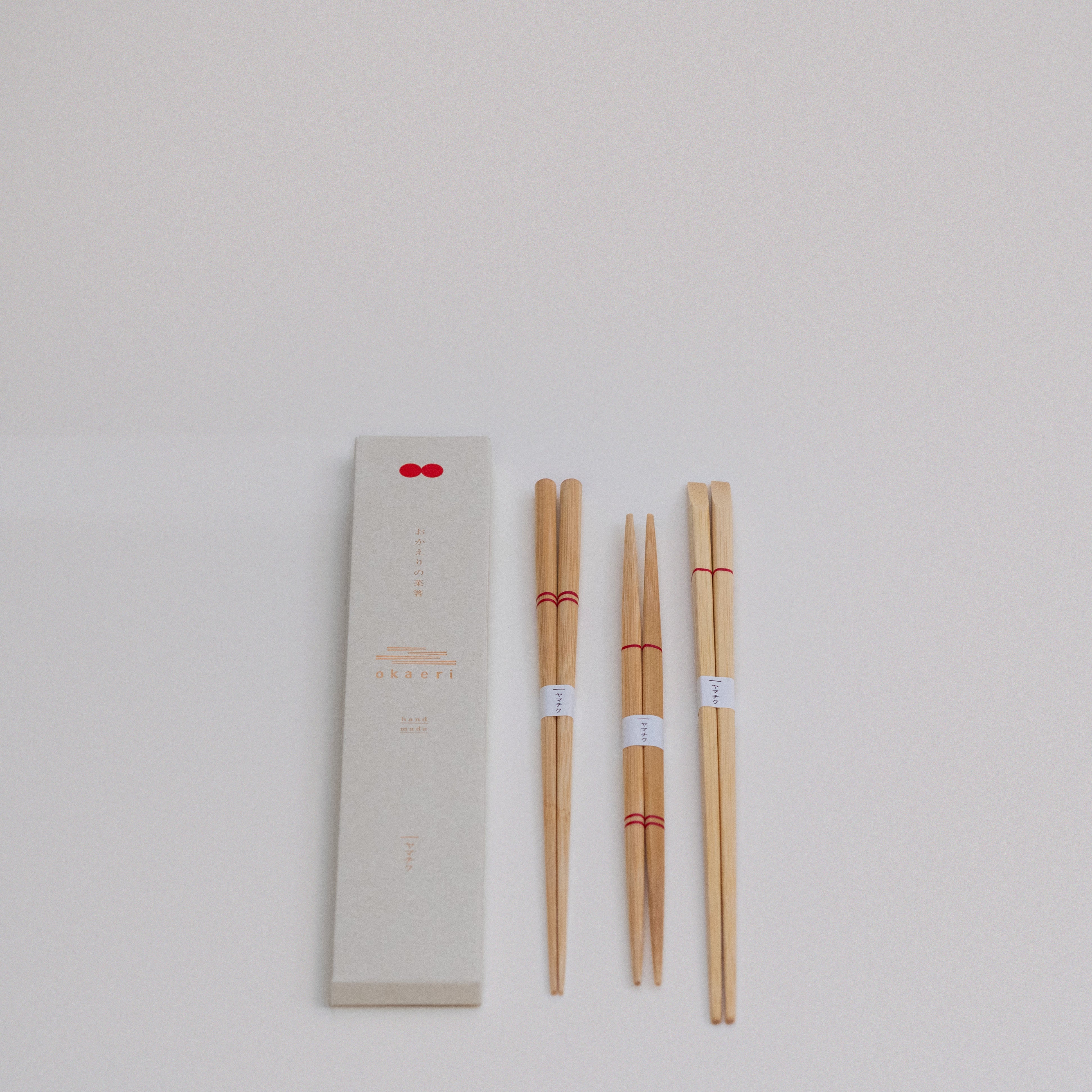 Set de baguettes japonaises de cuisine par Yamachiku - DEJIMA Set de baguettes japonaises de cuisine par Yamachiku - DEJIMA
