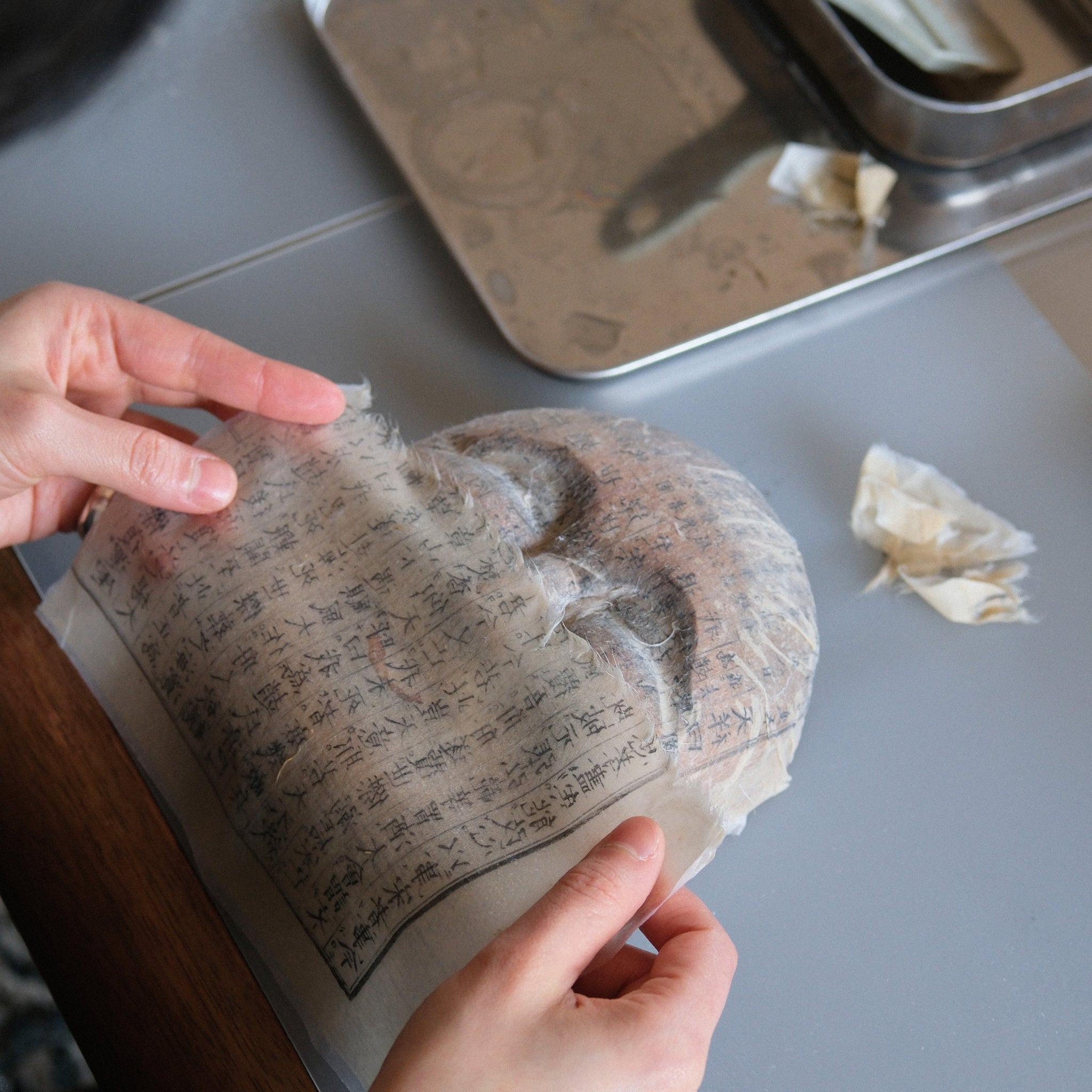 Masque folklorique Akaoni