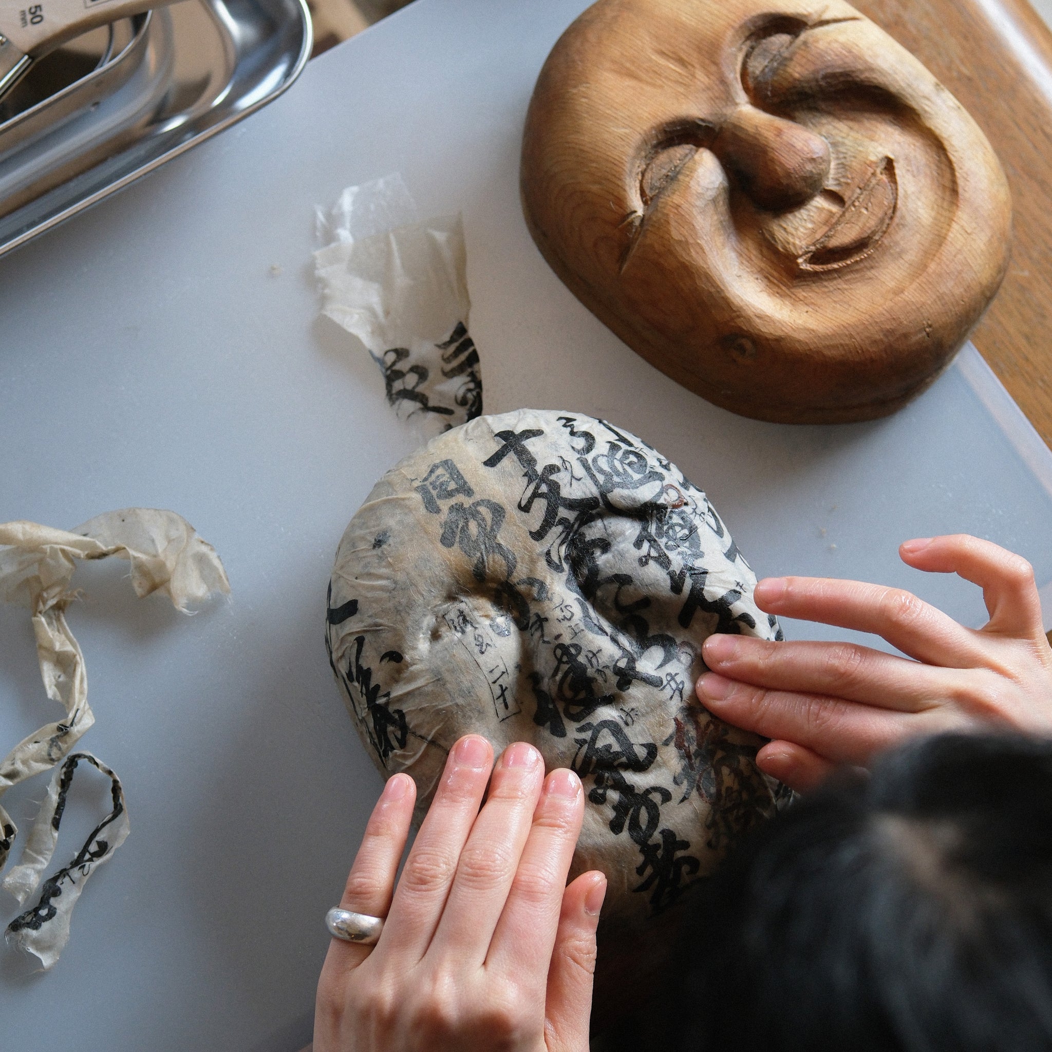 Masque folklorique Akaoni