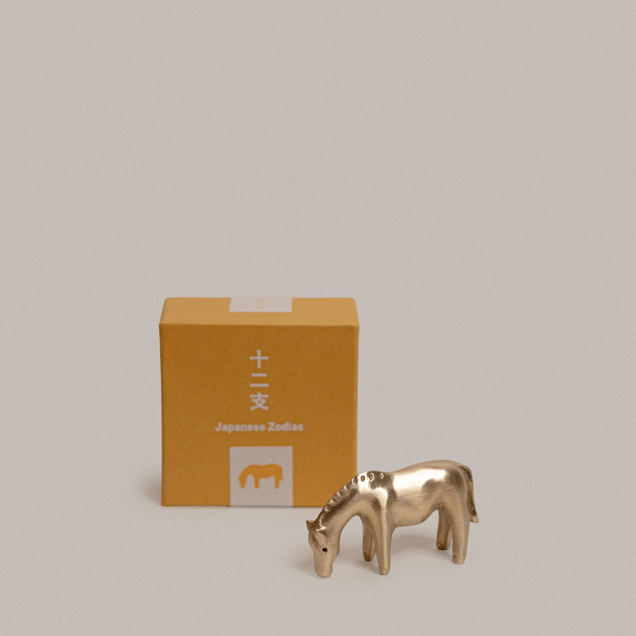 Cheval du zodiaque en métal