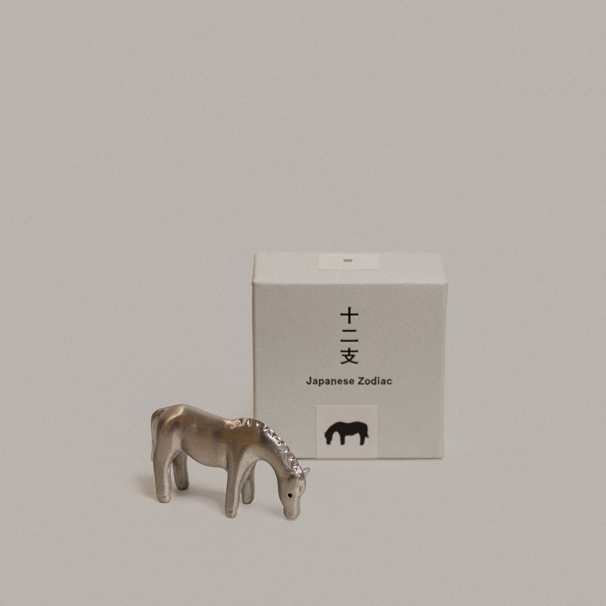 Cheval du zodiaque en métal