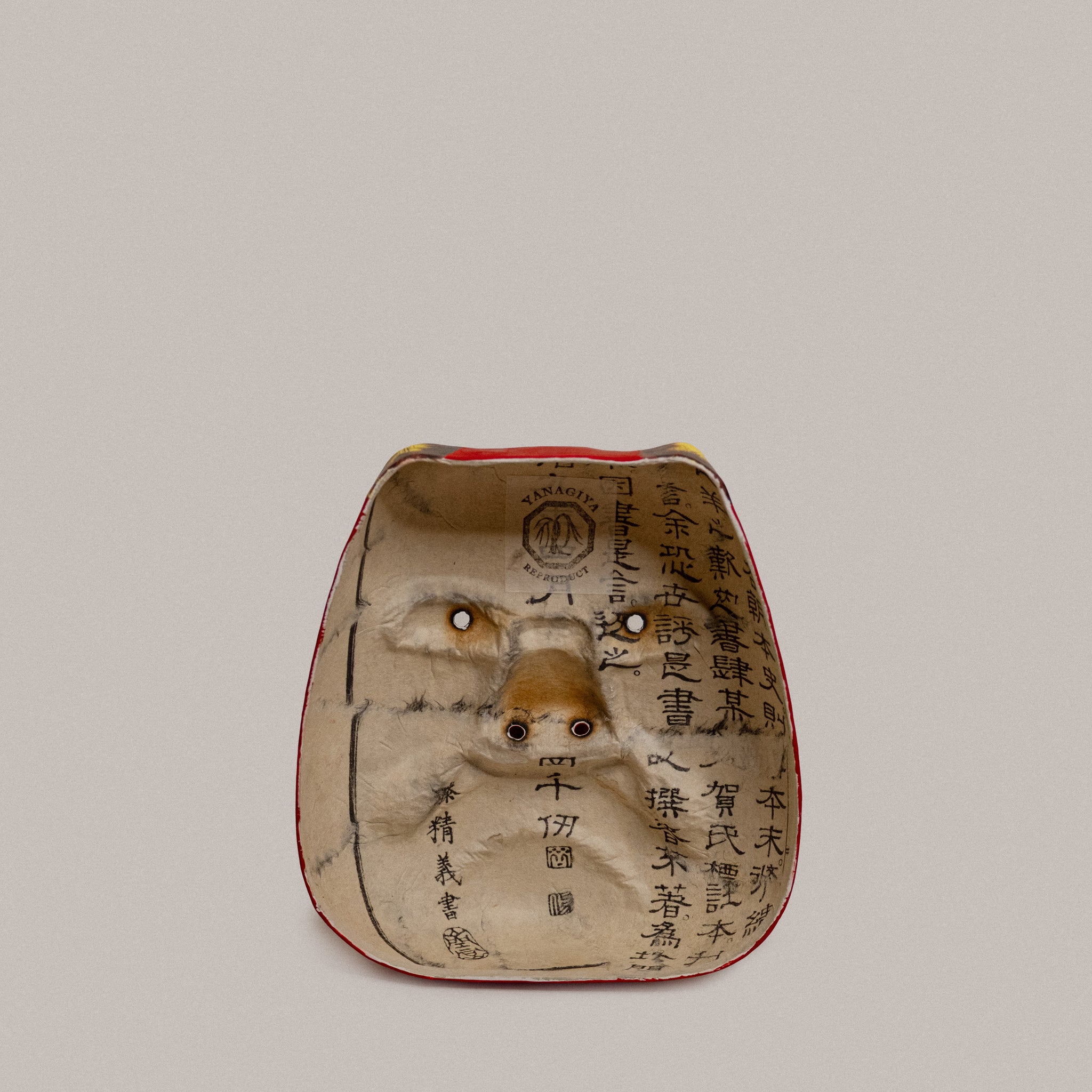 Masque folklorique Akaoni