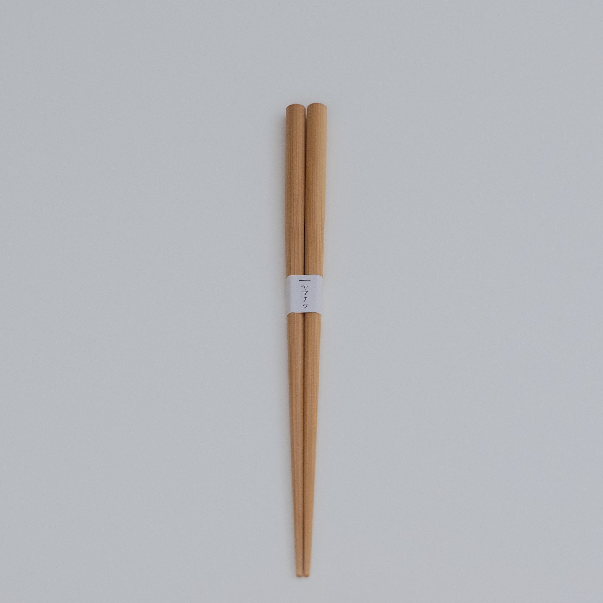 Pair of Okaeri Chopsticks