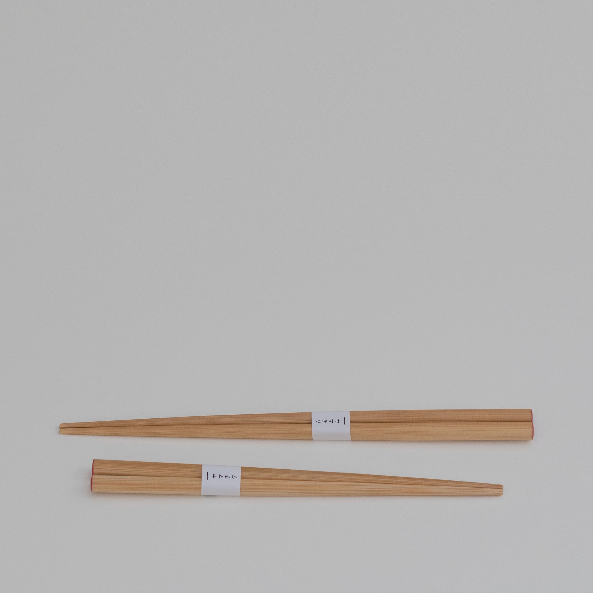 Paire de baguettes Okaeri en bambou