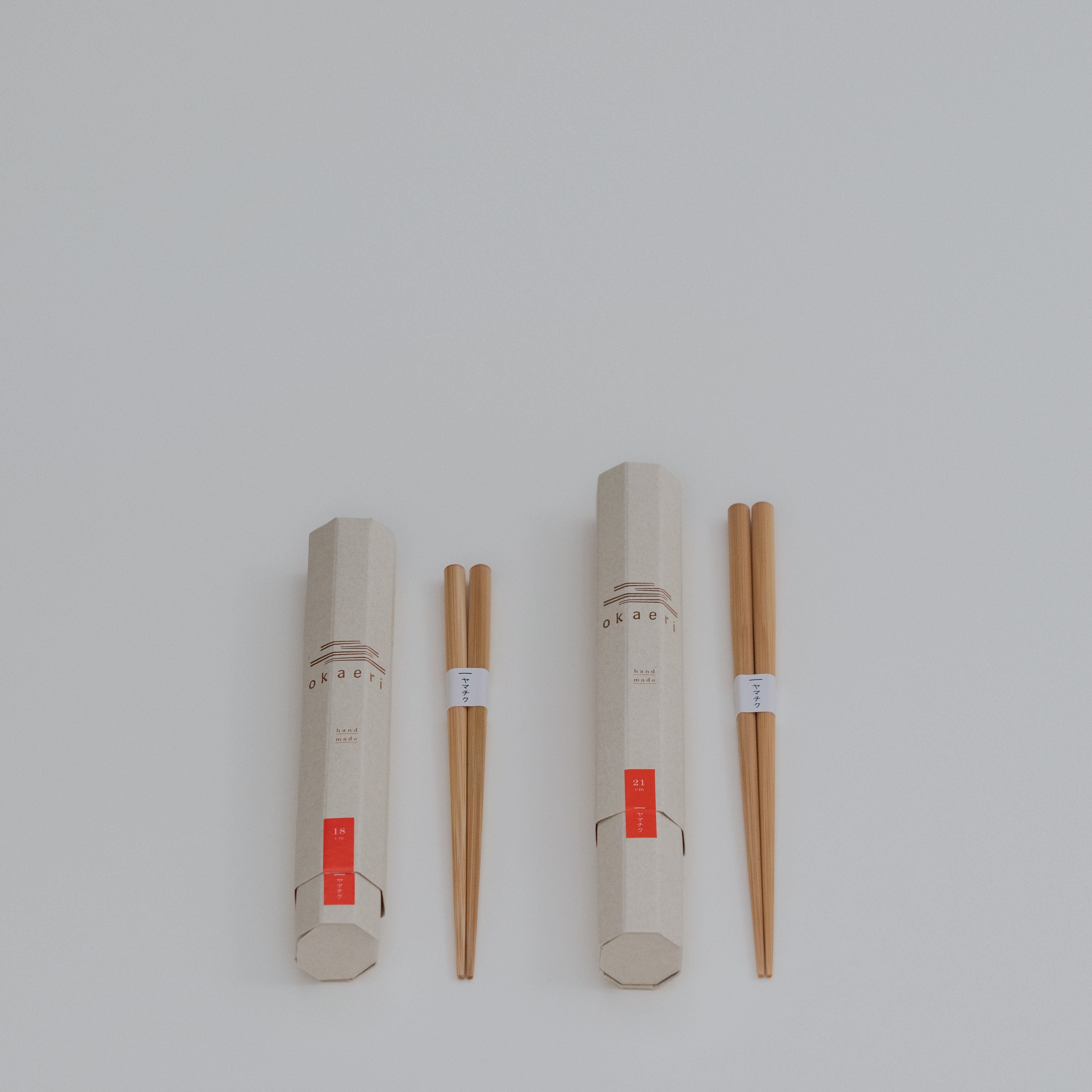 Kit De Baguettes Japonaises Sakai Sangyo - Thème Avion - Fabriqué Au Japon - Neuf