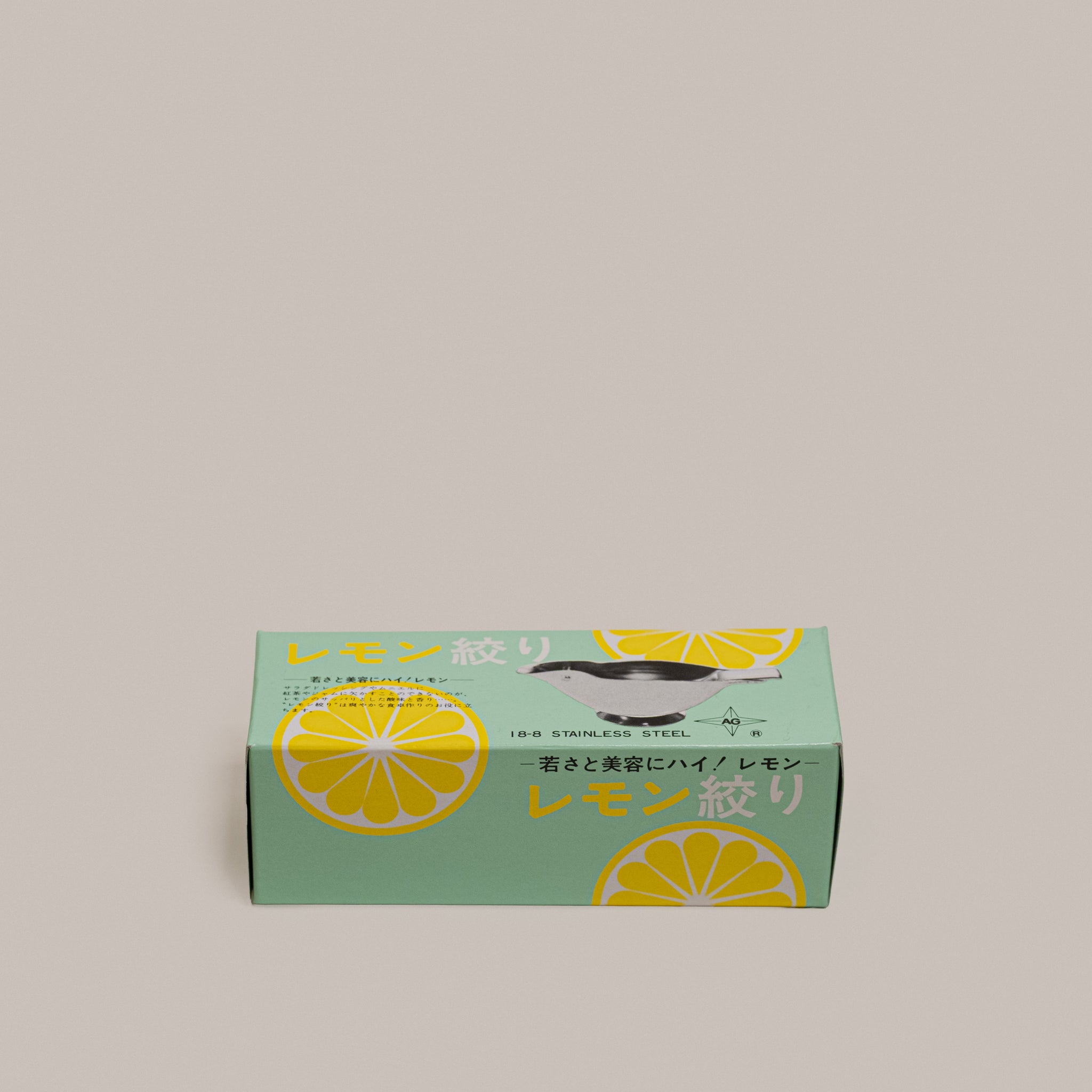 Presse-citron Uguisu